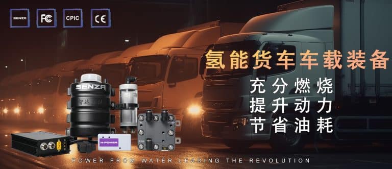并不是掺氢越多越好