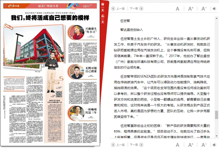 我们，终将活成自己想要的模样
